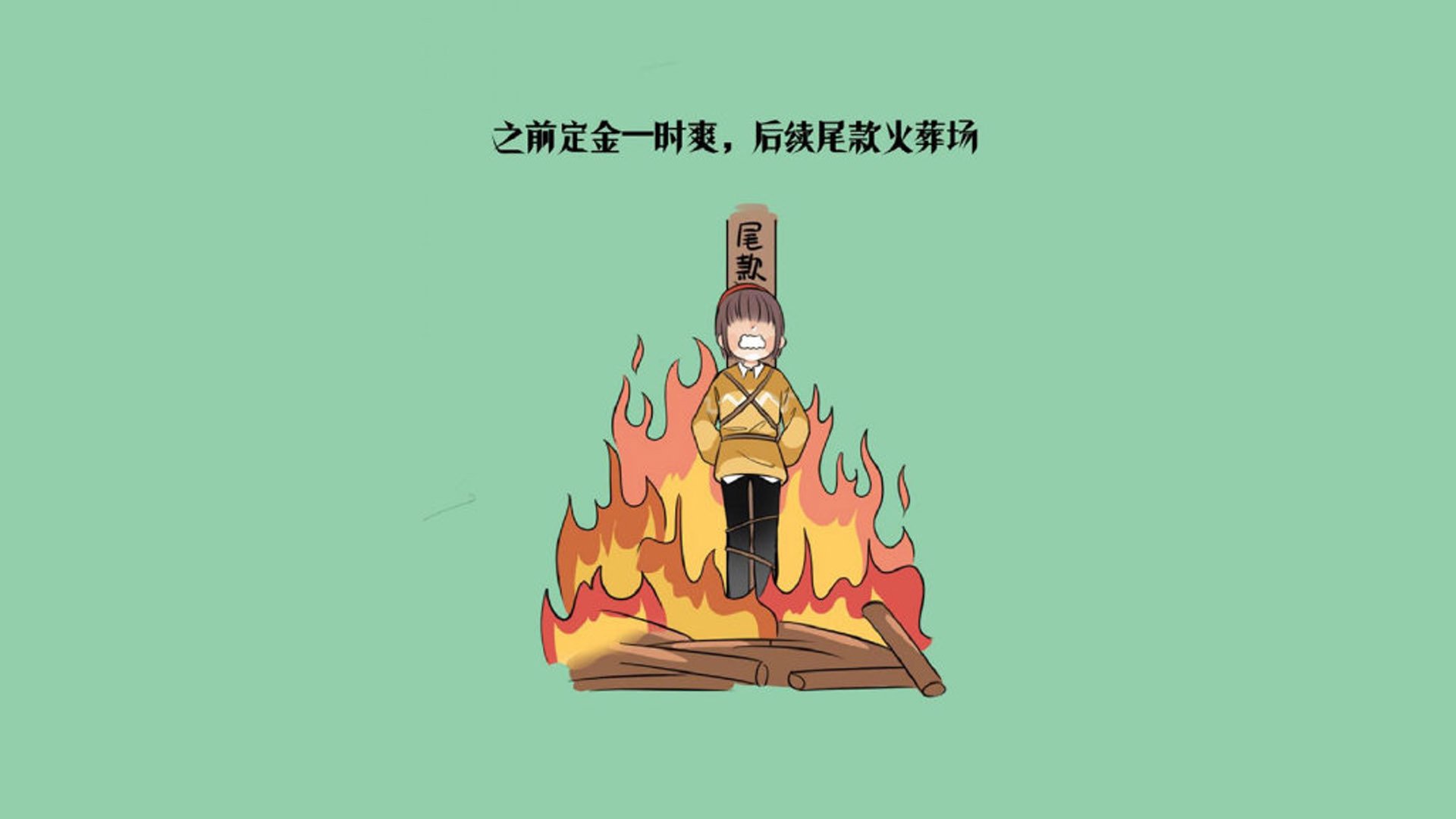 智能农业装备协会（智能农业装备大赛官网）