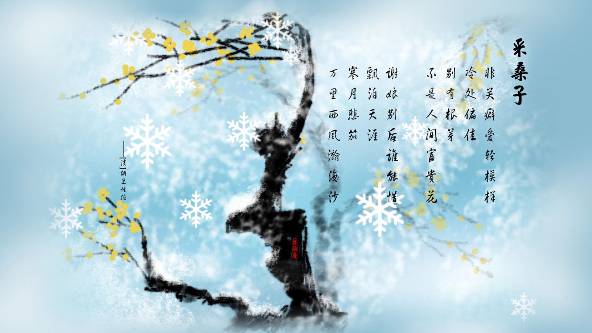 智能农业的基础是什么答案是什么(智能农业的基础是什么?答案云钱包)