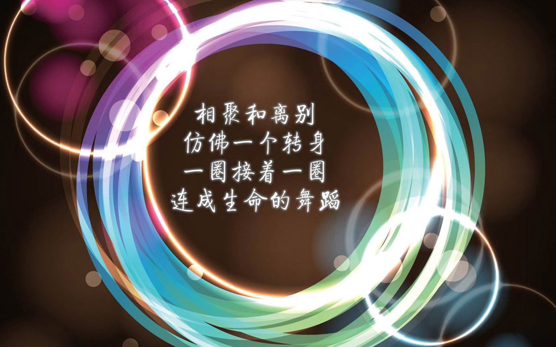 智能农业创业(智能农业创新大赛)